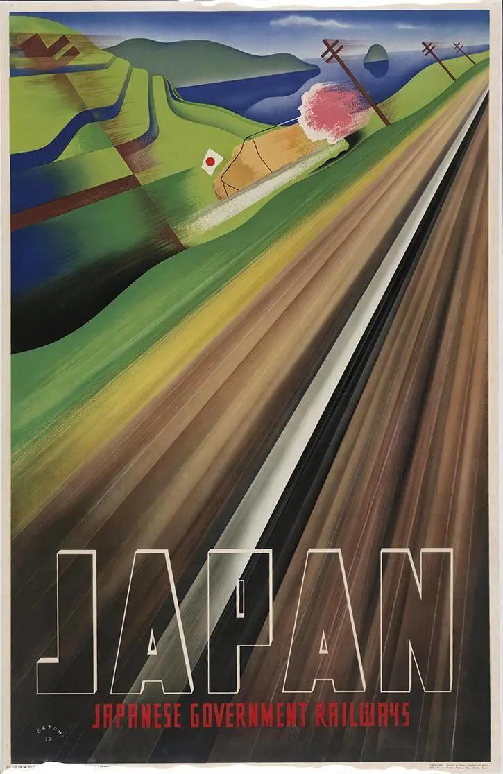 是心动啊，樱樱樱樱樱樱樱樱樱