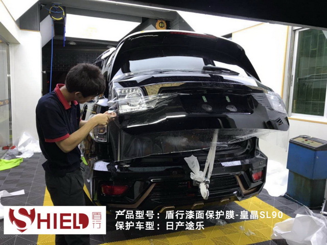 让你的爱车保留原车漆,让你的爱车漆面最有效的保护