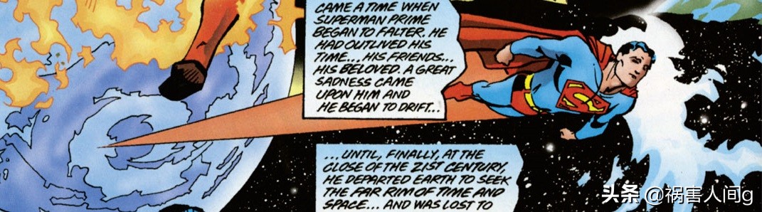 金超人和银超人是什么形态,超人的最强形态能秒杀多元宇宙吗