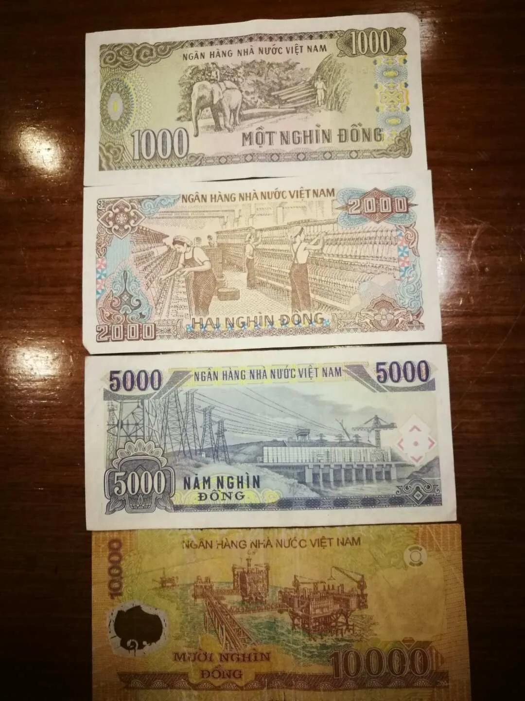 越南一周旅行签证费用多少钱,中国公民入境越南签证多少钱