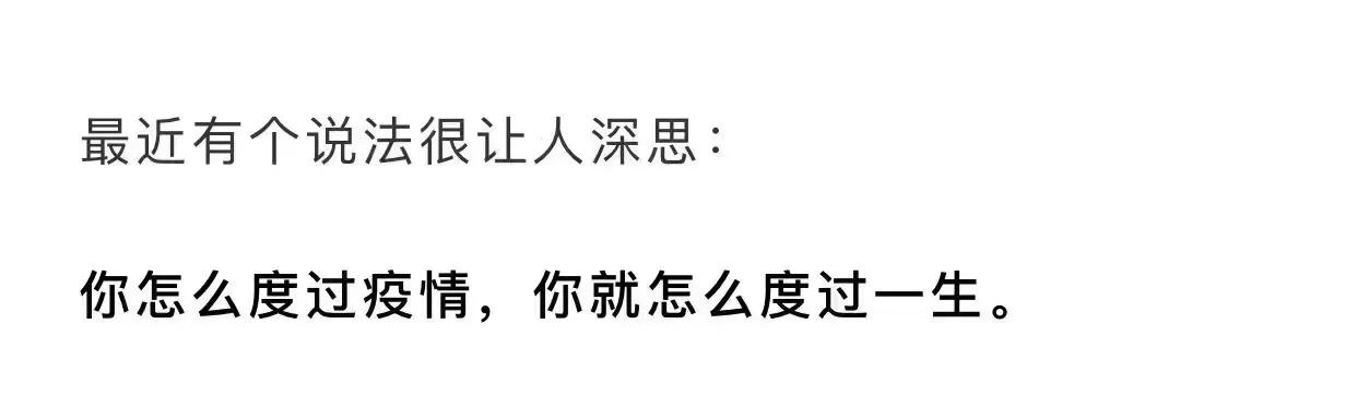 纹绣行业遇到的问题总结,纹绣后期怎么护理更持久