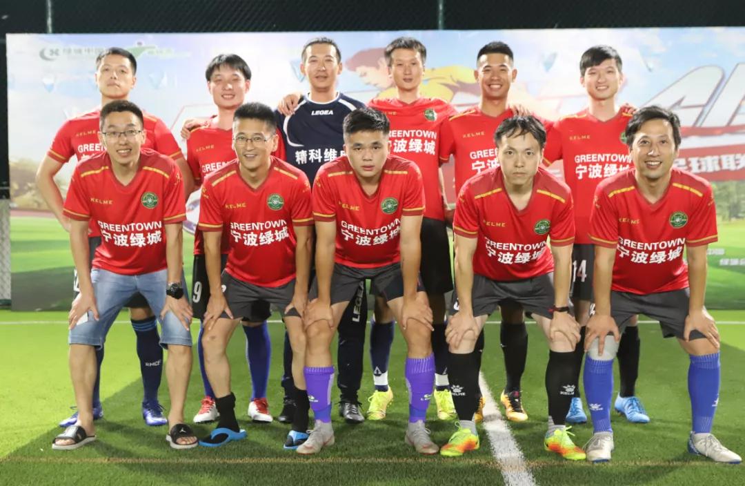 宁波社区杯直播,社区杯决赛直播