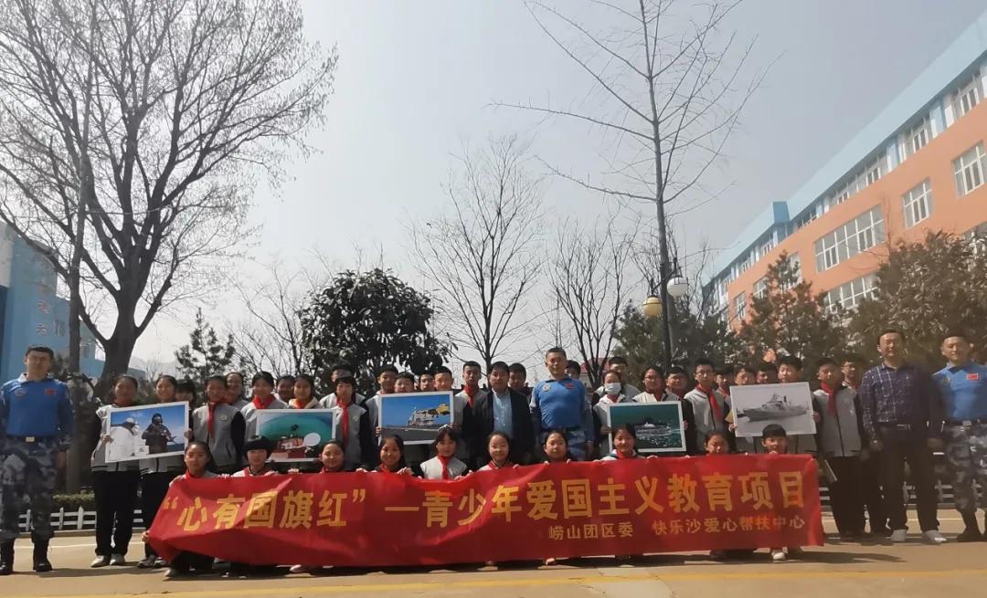 国防教育大讲堂直播,国防教育大讲堂讲座