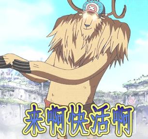 学英语先从骂人开始,学英语从骂人开始