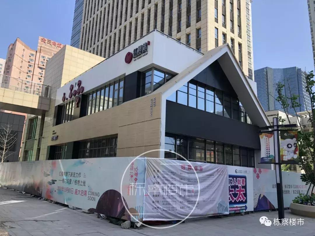 +1!+1!+1!涅槃重生?太原街的未来迎来希望