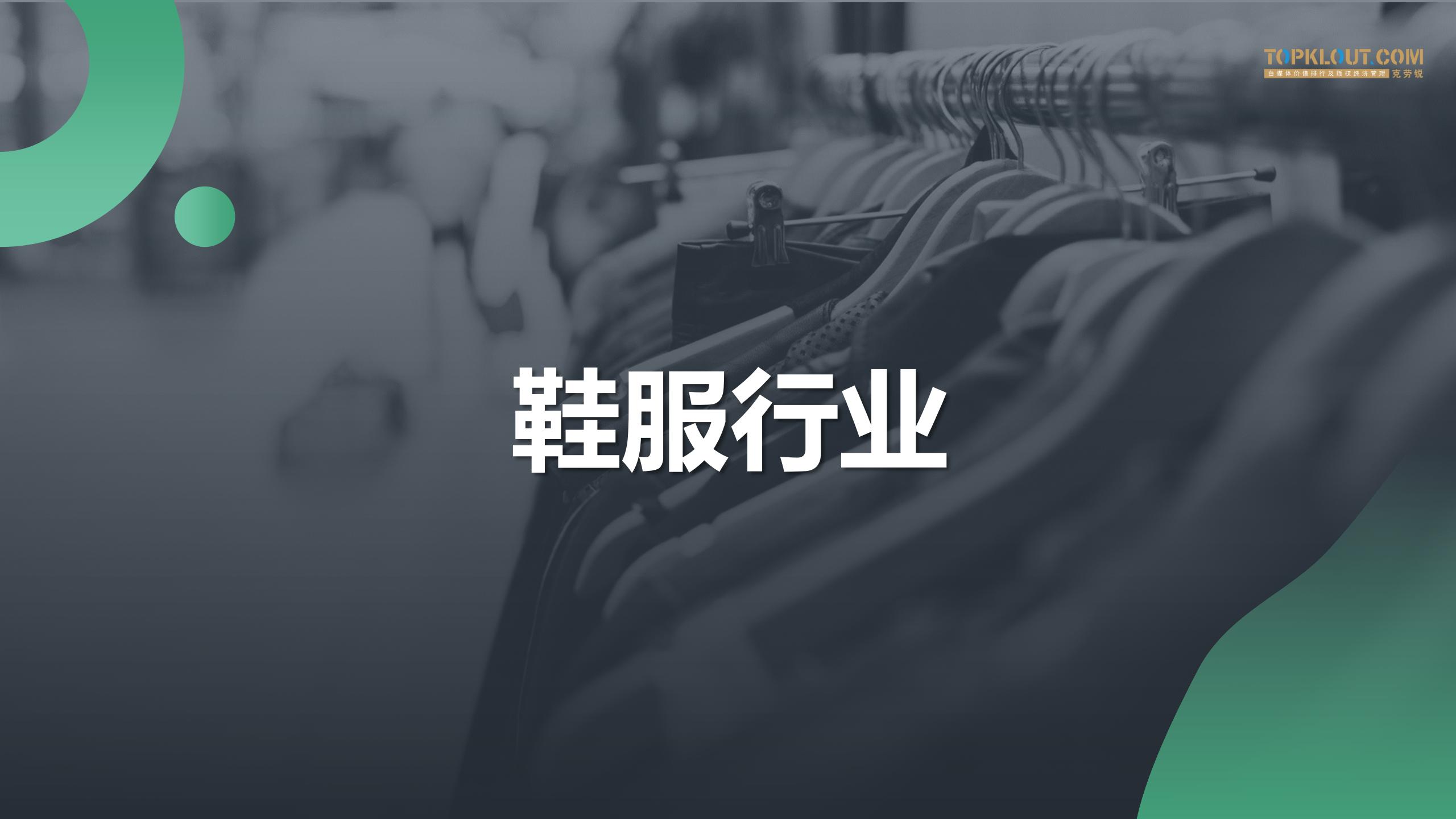 微信生态场景化营销方案,微信生态获客技巧
