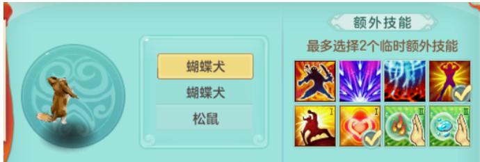 神武4手游驯兽师怎么打,神武4电脑版孩子养成攻略大全