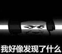 外国小伙发现暴富商机,突然发现上亿的商机