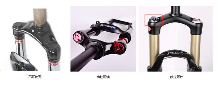 山地车自行车入门级推荐,山地自行车入门款推荐500-1000