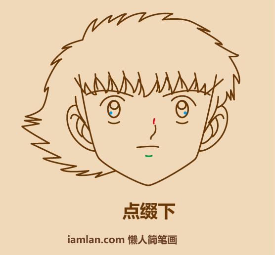 画足球小子,30秒画忍者