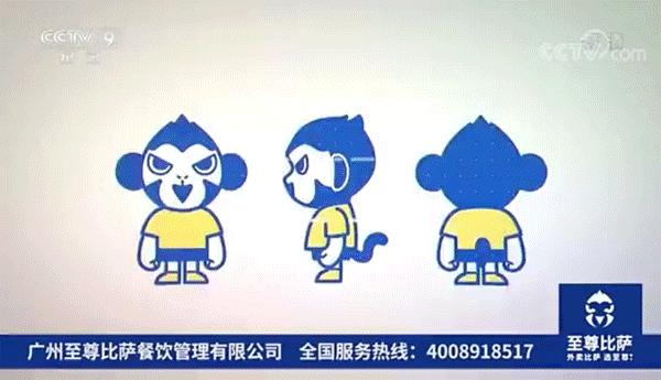 直播餐饮如何运营,直播餐饮变现方法