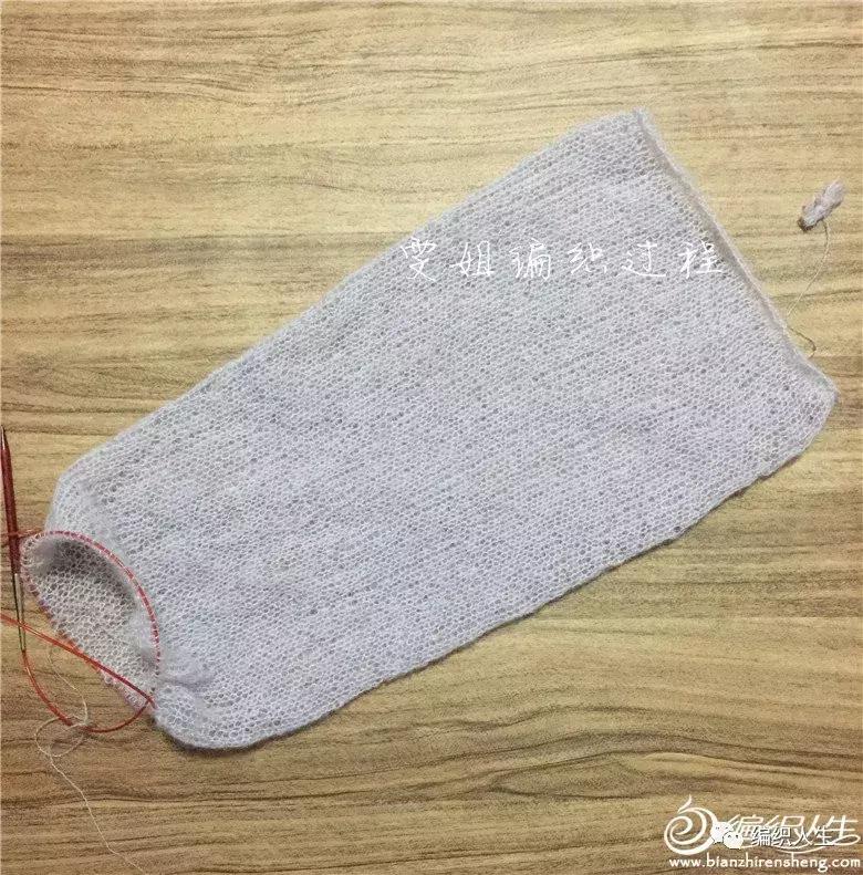 流行女士短开衫钩织教程,长款外搭开衫钩织教程