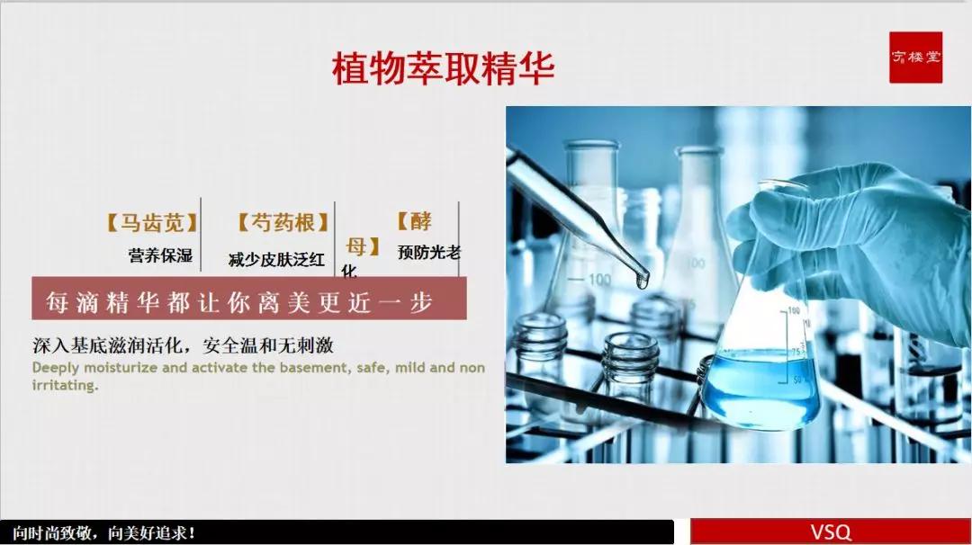 修护面膜和雪肌面膜区别,美肌面膜哪款好用