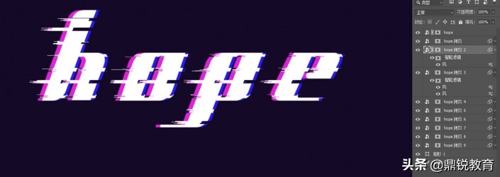 ps如何做文字裂痕效果,ps文字陈旧效果