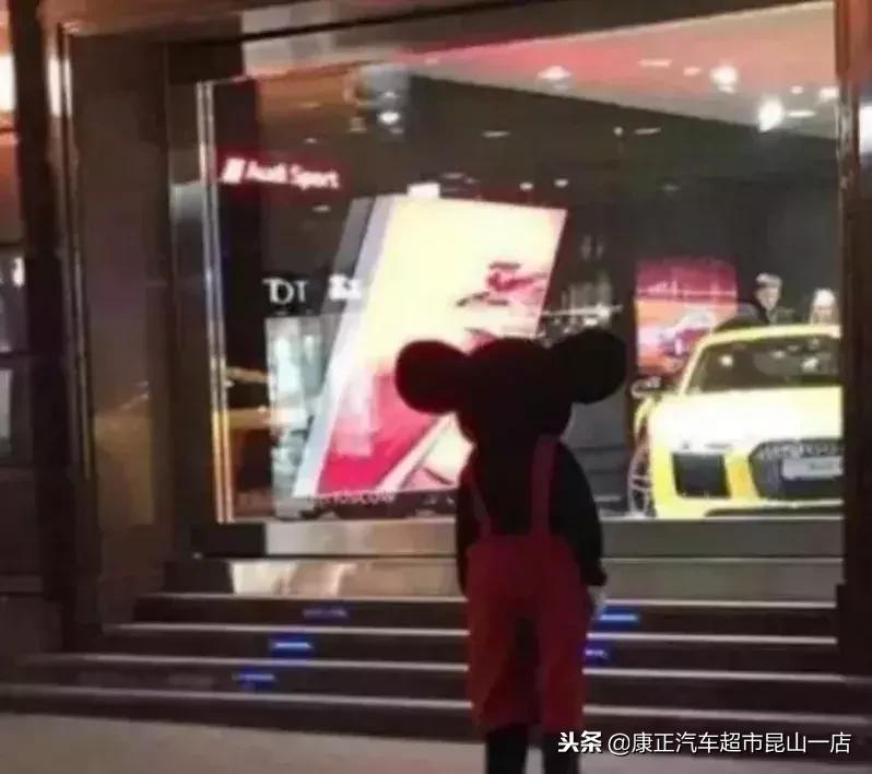 康正汽车超市昆山店：2019，愿生活更美好