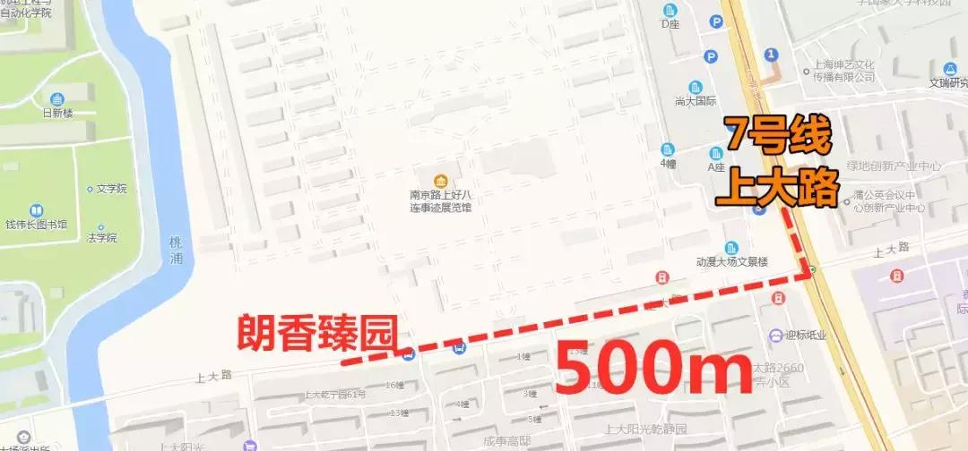 宝山大华两项目11月将同台竞争，提前分析双方优劣，速收藏