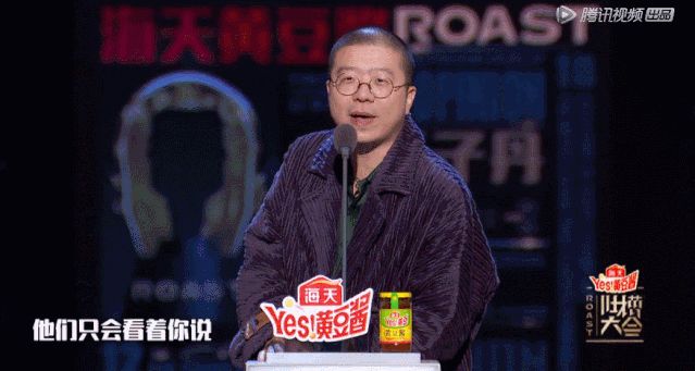 孙杨吐槽霍顿完整视频,霍顿孙杨吐槽大会