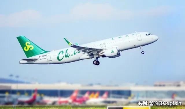 春秋航空和哪个航空最廉价,春秋航空是廉价航班吗