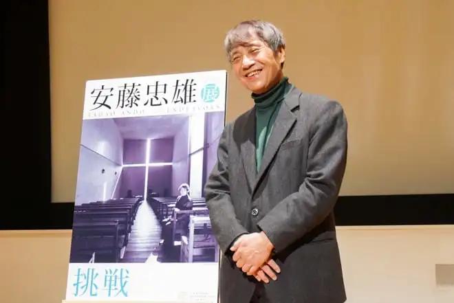 普利兹克奖安藤忠雄,安藤忠雄事迹对我们的启发