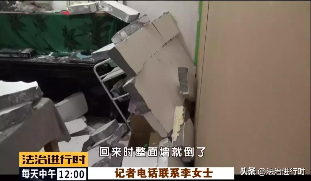 鍖椾含澶ч鍚硅惤鎴垮瓙,鍖椾含澶ч鍚逛簡鎴垮瓙