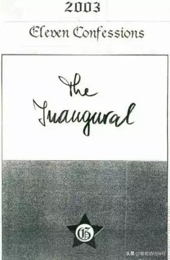 详解《神之水滴》12使徒，原来它描述的不是酒……