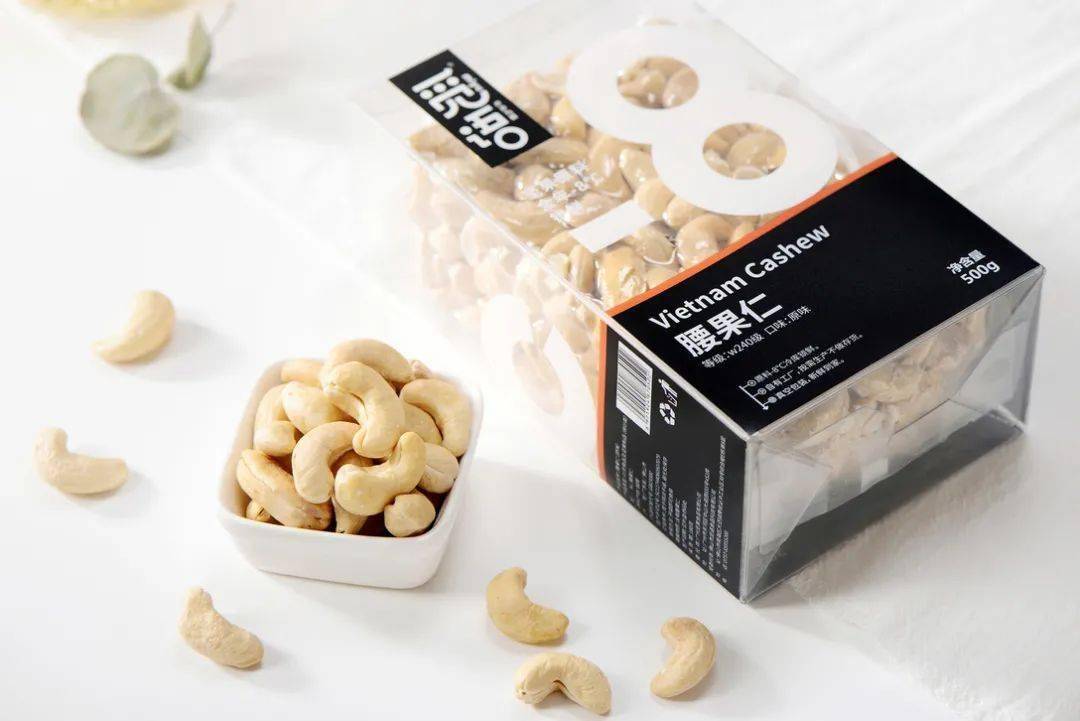 食品行业三巨头,三只松鼠坚果50克独立包装