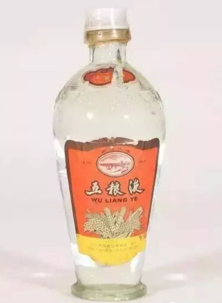 30年前的名酒,30年前五粮液酒