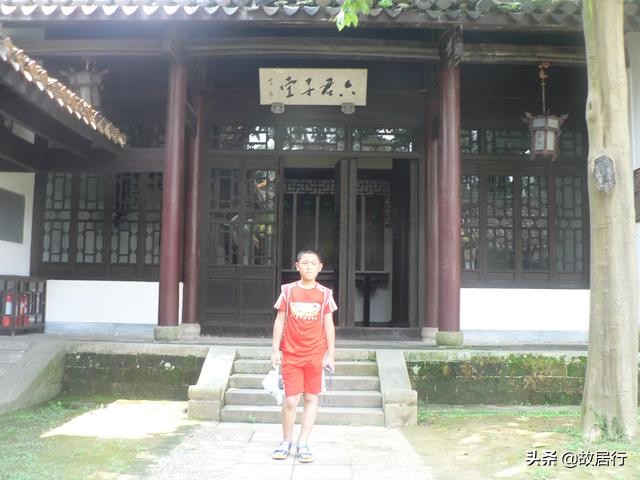 岳麓书院最有名的一句话,岳麓书院千年学府对联