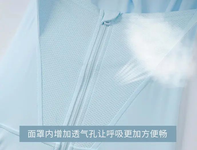 夏日美丽大作战！60ml安耐晒小*瓶金**低至199元，还送防晒喷雾