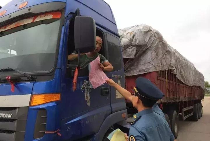 路政执法扣车照片,路政扣车没有扣车单合法么