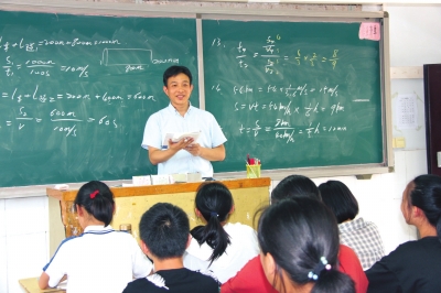 2019年郑州最美教师,十大最美教师评选结果