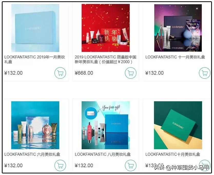 为什么找代购买的东西要便宜点,找代购买东西等了两个月了