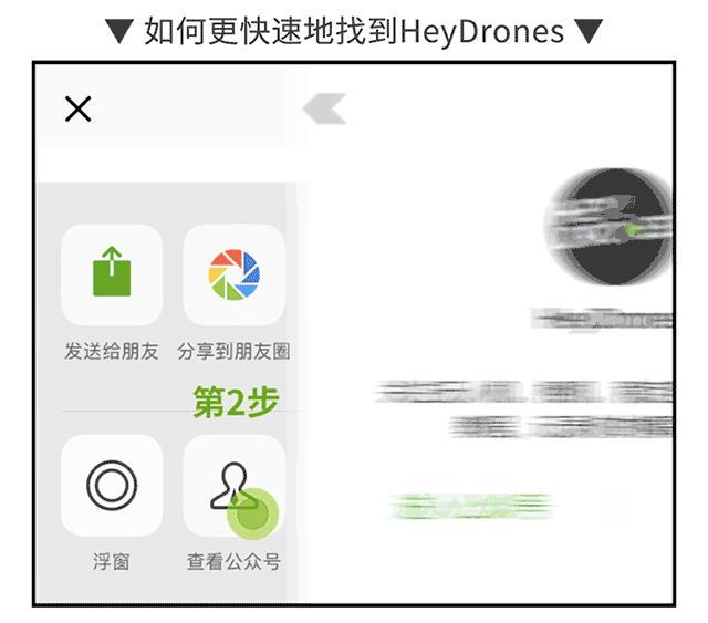 2022年有关无人机相关规定,2014年无人机最新规定
