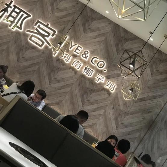 开始美丽的际遇dj版,开始美丽的际遇原唱