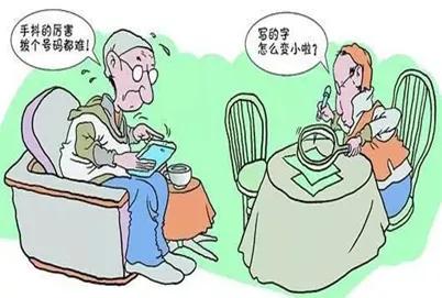 德州市人民医院癫痫专科门诊开诊,德州二院帕金森