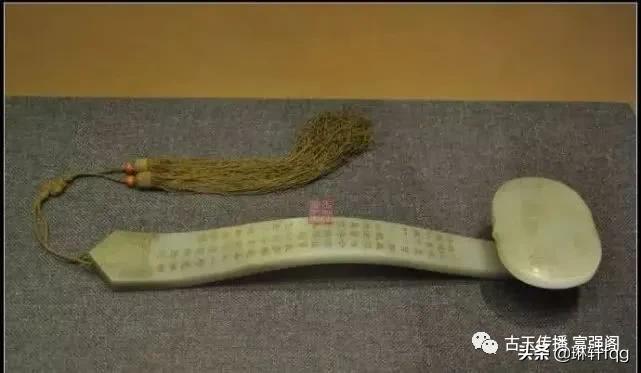 清代玉如意顶级玉器,故宫玉如意祥云