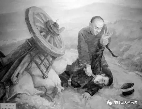 旅顺口大传—旅顺大*杀屠**