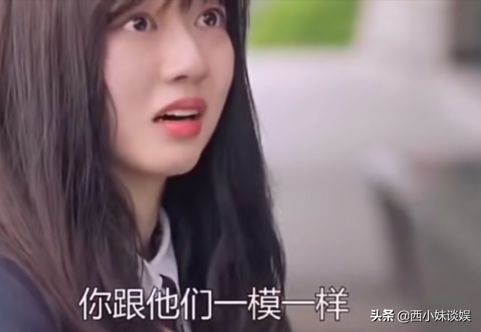 韩剧顶楼周锡勋真的喜欢裴露娜吗,顶楼露娜和锡勋第一次见面