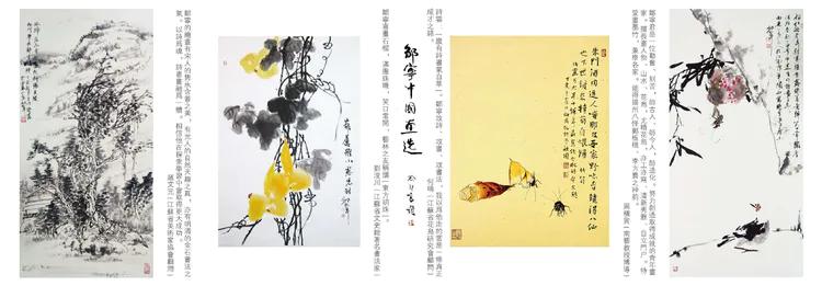 邹大耳写意画作品欣赏,邹大耳写意作品欣赏