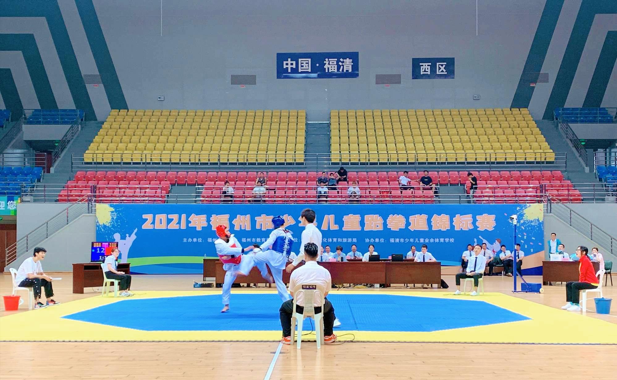 少儿跆拳道来袭,2019第二届福清市跆拳道联盟赛