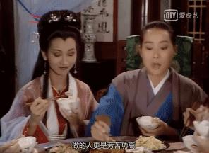 新白娘子传奇小青害羞,新白娘子传奇白素贞害羞