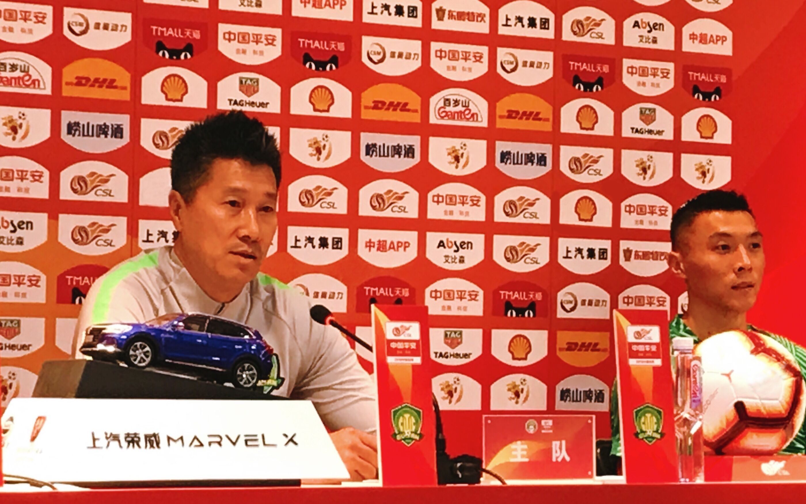 绗﹀鍖椾含,绗﹀娌冲寳