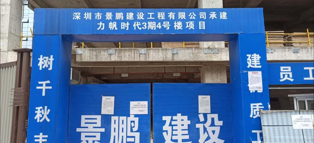 被56万压垮,重庆力帆帝国即将破产?昔日超级豪宅沦为鬼楼?