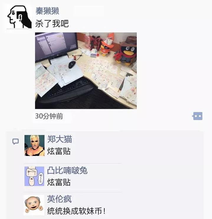 再见了高铁票！刚刚宣布！这次会计人赚“大”了！