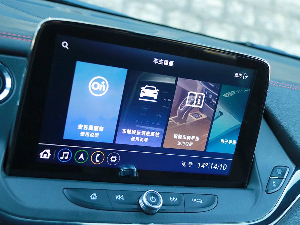 雪佛兰开拓者rs悍版和rs擎版区别,七座suv雪佛兰开拓者混动版