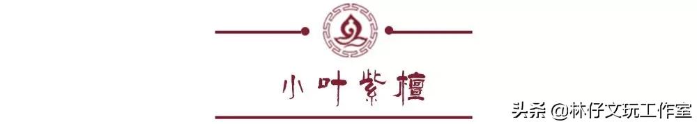 文玩是盘一串好还是盘多种好,文玩入门盘玩手法