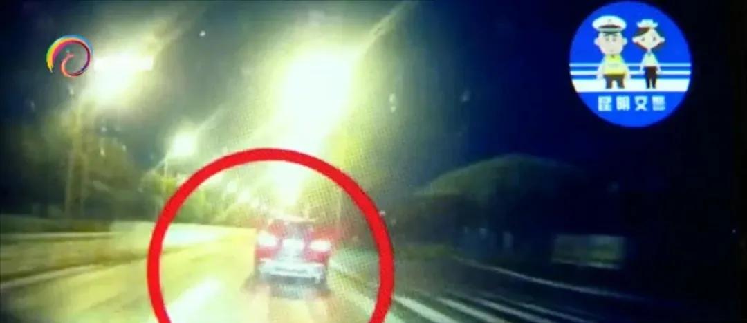 “你喝酒了，私了还是公了？”专挑酒驾司机“碰瓷”，有人被敲诈了一万