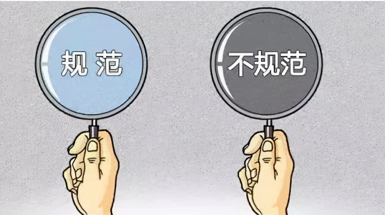 商标注册材料需要准备哪些呢,商标注册需要哪些资料和手续呢