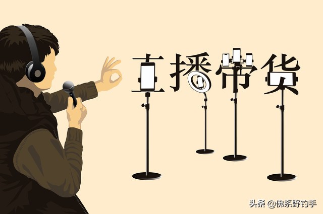 终身免费配节，是真良心还是套路：算了吧，买的不如卖的精