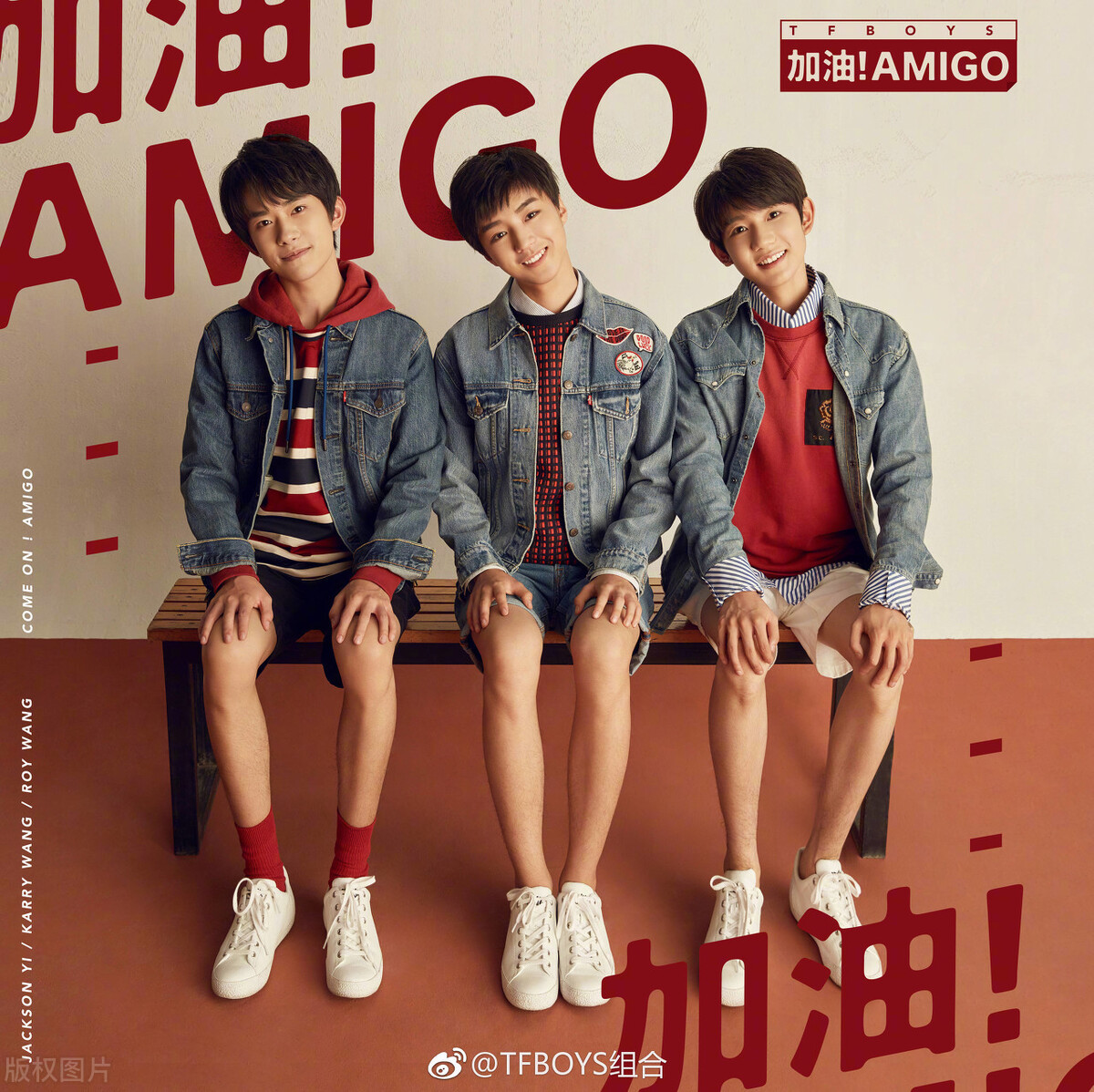 tfboys养成系到底在养成什么,为什么tfboys的养成系那么强